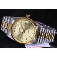 ราคา นาฬิกา POMAR QUARTZ DAY-DATEรุ่น PM73477AG01 (9171432610)