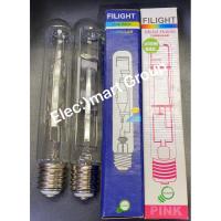 ราคา หลอดไฟเมทัลฮาไลด์แสงขาว หลอดปลูกต้นไม้ พืชน้ำ โซเดียม แสงส้ม E40 250W 400W / Metal Halide Lamp สีฟ้า, สีเขียว, สีชมพู (4839464353)