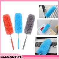 ราคา แปรงปัดฝุ่น ไมโครไฟเบอร์ ยืดได้ ปรับระดับได้ สําหรับครัวเรือน (22364021642)