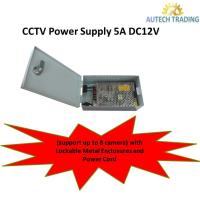 ราคา กล้องวงจรปิดพาวเวอร์ซัพพลาย 5A DC12V (รองรับกล้องสูงสุด 8 ตัว) พร้อมตู้โลหะแบบล็อคได้และสายไฟ (21089124193)