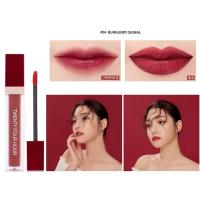 ราคา Phytotree Twenty Four Hour Velvet Tint ♥04 Burgundy Signal 4289 6395 (6954282978)