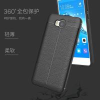 ราคา เคส Huawei Y7 2017 y5ii y6ii Y5 2017 (996165417)