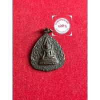 ราคา พระแท้ พระพุทธชินราช เหรียญใบโพธิ์ เนื้อทองแดง ปี 2514 สภาพสวย รับประกันพระแท้ มีบริการเก็บเงินปลายทาง (27033065398)