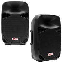 ราคา ลำโพง NPE รุ่น MH15 ตู้ลำโพง15นิ้ว 2way (ราคาต่อใบ) npe mh-15 (18079201738)