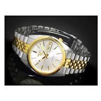 ราคา SEIKO Automatic นาฬิกาข้อมือผู้ชาย สายสแตนเลส รุ่น SNXJ90K (694032693)