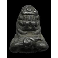 ราคา พระปิดตาเนื้อเงิน หลวงปู่เอี่ยม วัดหนังราชวรวิหาร (A206) *รับประกันตรงตามรูปภาพ* (14496429155)