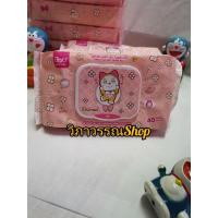 ราคา ทิชชู่เปียกโดเรมี่สินค้าลิขสิทธิ์​แท้ (15851065787)