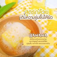 ราคา พร้อมส่งสบู่เจจู JEJU Soap☕️ (12575124316)