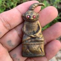 ราคา พระงั่งเขมร ไอ้โซ่ เนื้อสัมฤทธิ์ (43459195641)