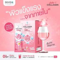 ราคา colly j collagen คอลลี่เจ คอลลาเจน คอลลาเจนผิวขาว คอลลาเจนเกาหลี บำรุงผิว ขาว บำรุงเส้นผม (24134191837)