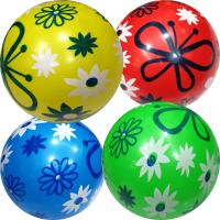 ราคา BKL ลูกบอล บอลชายหาด บอลเด็ก บอลยาง ฟุตบอล ขนาด 8-9นิ้ว คละสี BALL001-C (24975773885)