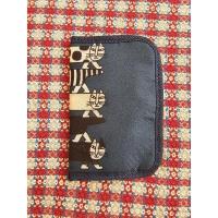 ราคา กระเป๋า LISA LARSON (23889957841)