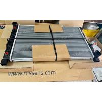 ราคา หม้อน้ำMercedes Benz W203ยี่ห้อ Nissens (10612633670)