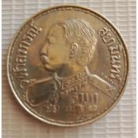 ราคา #เหรียญรัชกาลที่5จุฬาลงกรณ์สยามมินทร์สยามรัฐรศ๑๒๗หนึ่งบาท (20172089858)