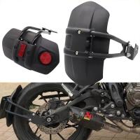 ราคา บังโคลนหลัง ดัดแปลง สําหรับ Yamaha XSR155 XSR700 XSR900 TRACER900 (22288808522)