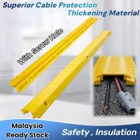ราคา ฝาครอบสายไฟพื้นตัวป้องกันสายไฟฝาครอบสายเคเบิลนิรภัย,ตัวป้องกันสายเคเบิล PVC Ramp,Hose & Cable Track Protector,สีเหลือง (26979513986)