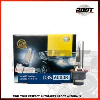 ราคา HELLA หลอดไฟซีน่อน D3S 6000K (19875419262)