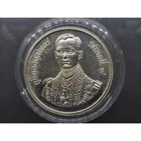 ราคา เหรียญเงิน 600 บาท ที่ระลึกเฉลิมพระชนมพรรษา 60 พรรษา รัชกาลที่ 9 พ.ศ.2530 (11951406474)