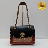 ราคา Coach Parker กระเป๋าสะพายมือสอง ของแท้ สายโซ่ สภาพใหม่ สีน้ำตาล โคชมือสอง (11062336237)