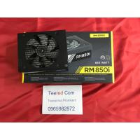 ราคา Psu rm850i 80+Gold. Corsair (2163462405)