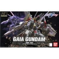 ราคา HG 1/144 : Gaia Gundam (1714001630)