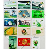 ราคา บัตรเติมเงิน 12call ชุดอื่นๆ (ของเก่าสะสม) (29962901693)