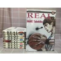 ราคา Real เรียล เล่ม 1-6,8-10 (9 เล่ม) (18831797598)