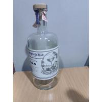 ราคา ขวดเหล้าเปล่า สะสม100 (22770380721)