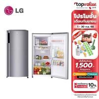 ราคา LG ตู้เย็น 1 ประตู 6.1 คิว รุ่น GN-Y201CLS ระบบ Recipro Compressor - รับประกันเครื่อง 1 ปี (23050778291)