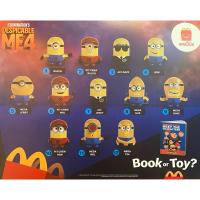 ราคา ชุดแฮปปี้มีล X มินเนี่ยนDespicable Me 4 for Minion Happy Meal (24532499365)