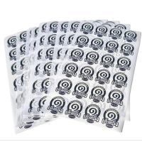 ราคา สติกเกอร์เต็งหนึ่ง สติกเกอร์โลโก้เต็งหนึ่ง ติดแก้ว 1แผ่น 24ดวง Official Store เฉาก๊วยเต็งหนึ่ง (44217586297)