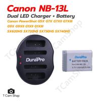 ราคา แท่นชาร์จแบต + แบตเตอรี่ NB-13L NB13L กล้อง แคนนอน Canon G7X G7XII G7XIII G9X G9XII G5X G1XII G1XIII (7867711162)