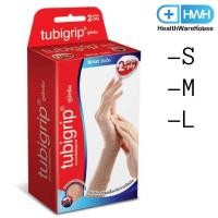 ราคา Tubigrip Wrist 2 Ply ( S / M / L ) ทูบีกริบ ข้อมือ พับ 2 ชั้น (15753812101)