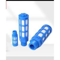 ราคา เก็บเสียงโซลินอย โซลินอย PS (24561154023)