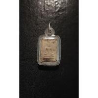 ราคา พระผงหักศอกพิมพ์เล็ก บล๊อกหลังยันต์อุ วัดพิชโสภาราม จ.อุบลราชธานี (27608879075)