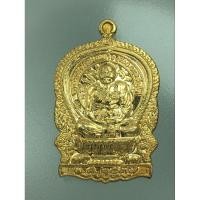 ราคา เหรียญนั่งพานหลวงปู่ทิม วัดพระขาว รุ่นเจริญพร ร่ำรวยเงินทอง เนื้อทองแดงกะไหล่ทอง ตอกโค้ด ปี 2539 จ.อยุธยา (29373914462)