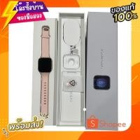 ราคา *งดต่อราคา* ของมือสองOPPO Watch ขนาด 41 mm สีชมพู (17857422817)