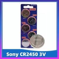 ราคา Sony CR2450 3V CR2450 DL2050 BR2450 แบตเตอรี่เซลล์ปุ่มลิเธียม (41356789499)