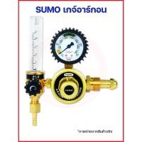 ราคา SUMO เกจ์อาร์กอน ซูโม่ เกจ์ปรับแรงดันลมอาร์กอน (Sumo Argon Regulator) (21014274961)