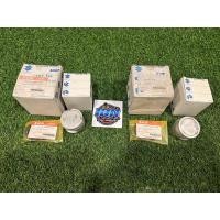 ราคา ชุดลูกสูบ Suzuki Best pro เบสโปร แท้ใหม่ศูนย์ มีแค่ไซส์0.50 กับ 1.00 (19884278972)