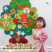 ราคา ต้นส้มจี๊ดแขวนผนัง ทําจากผ้า สําหรับตกแต่ง เท็ต ต้นส้มจี๊ด ทําเอง สูง 1 เมตร 35 ส่วน (28190727210)