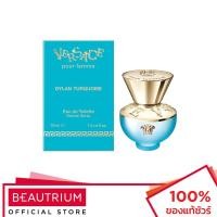ราคา VERSACE Pour Femme Dylan Turquoise EDT น้ำหอม 30ml (9281211365)