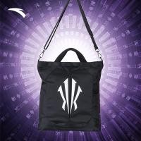 ราคา ANTA KAI Kyrie Irving KAI กระเป๋าสะพายข้างกีฬา สำหรับใส่แล็ปท็อป พร้อมสายสะพายไหล่ปรับได้ 192421165R (24735645228)