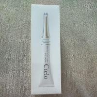 ราคา Phyto Collagen Eye Cream Cielo 12 ml. (25173030352)