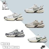 ราคา ♞,♘,♙รองเท้า รองเท้าผ้าใบ Nike V2K Run Sneakers ของแท้%จากเกาหลี TRD (44053941585)