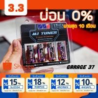 ราคา [พิมพ์โค้ด GRJUN400 ลด 400.-] น๊อตล้อ M1 วัสดุโครโมลี่ เคลือบไทเทเนียมแท้ (9375115776)