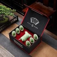 ราคา ถ้วยจิ้วสามขาโบราณสไตล์จีนถ้วยอิมพีเรียลเซรามิกครัวเรือนถ้วยไวน์ถ้วยสมัยเก่าขวดถ้วยถ้วยไวน์ชุดไวน์โบราณ (40904004188)
