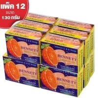 ราคา สบู่เบนเนทสีส้ม แพ็ค 12 ก้อน (Bennett Vitamin C&E) (16131215042)