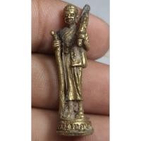 ราคา พระสิวลีรูปหล่อลอยองค์ (43518745702)