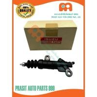 ราคา แม่ปั๊มคลัทช์ล่าง **แท้** อีซูซุ ดีแม็ก 2020 #8-98482035-0# ISUZU D-MAX 2020 (24433443321)